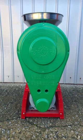 전순덕.동신유통님의 작성글 사진