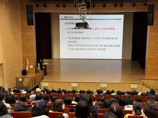 국중선님의 자유주제 · 자유게시판 작성글 사진