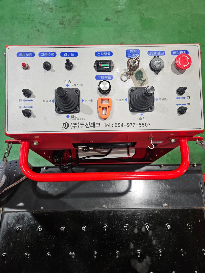 신지안님의 장터 판매 상품 [두산테크 고소작업차 판매합니다] 첨부 사진