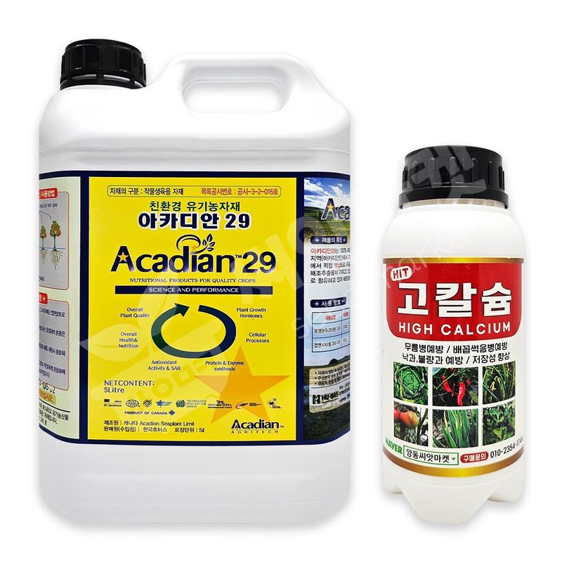 장터 상품 [휴바스코리아 아카디안29 5L 해조추출물 뿌리발근제 유기농 식물영양제] 썸네일