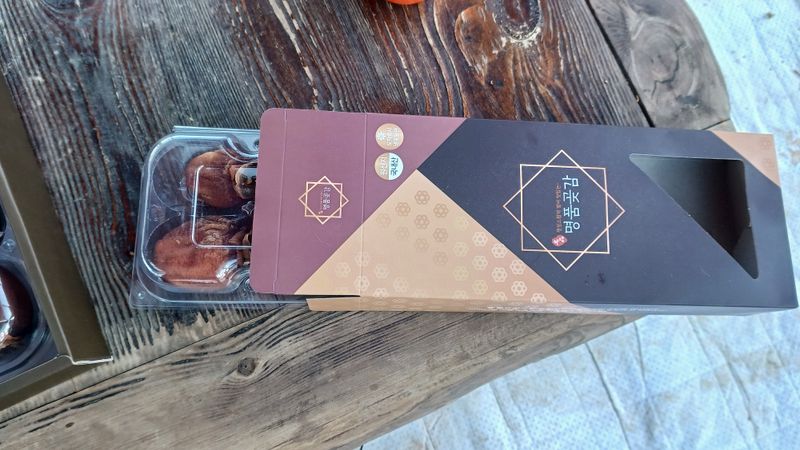 산골촌부님의 장터 판매 상품 [천운산골 자연건조 대봉곶감 8개] 첨부 사진