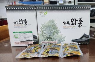 하은와송~♡♡♡~님의 자유주제 · 자유게시판 작성글 사진