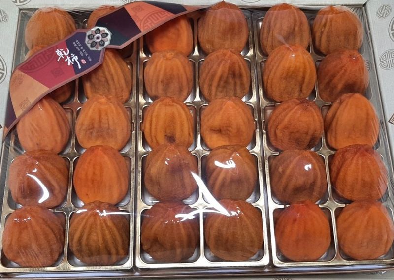 한상섭님의 장터 판매 상품 [상주곶감 (감사2호)] 첨부 사진