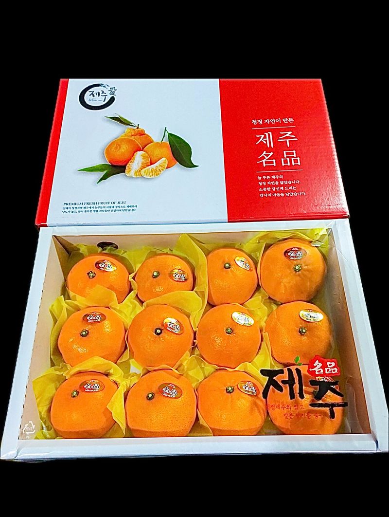 농부손녀님의 장터 판매 상품 [[가격인하] 귤폭탄 과즙 발랄한 한라봉] 첨부 사진