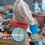 팜모닝 · 게시글 이미지