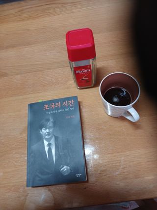 알 수 없음님의 자유주제 · 자유게시판 작성글 사진