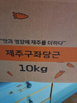 좋은인연원님의 자유주제 · 칭찬해요 작성글 사진