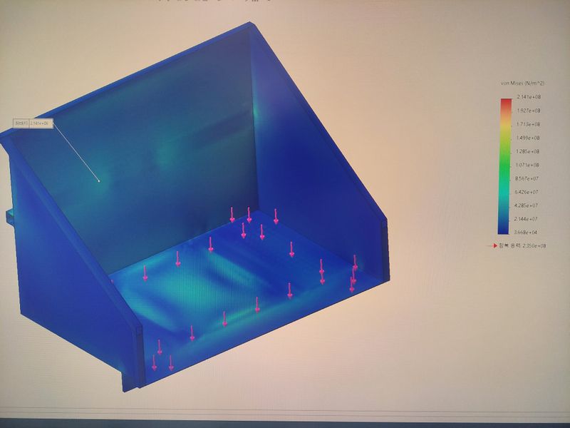 장터 상품 [트랙터 뒤 바가지 운반] 썸네일