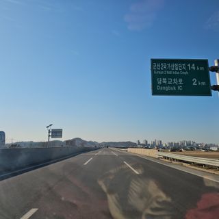 백용기님의 자유주제 · 자유게시판 작성글 사진