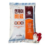 팜모닝 · 게시글 이미지