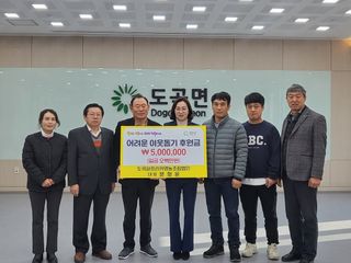 국중선님의 자유주제 · 자유게시판 작성글 사진