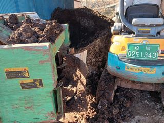 알 수 없음님의 자유주제 · 자유게시판 작성글 사진