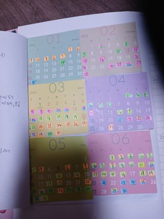 알 수 없음님의 자유주제 · 자유게시판 작성글 사진