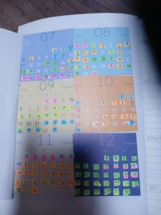 알 수 없음님의 자유주제 · 자유게시판 작성글 사진