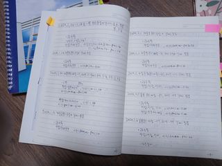 알 수 없음님의 자유주제 · 자유게시판 작성글 사진