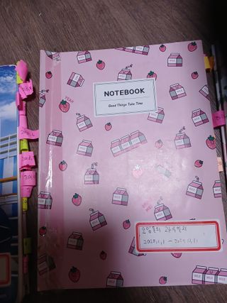 알 수 없음님의 자유주제 · 자유게시판 작성글 사진