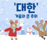 팜모닝 자유주제·자유게시판 게시글 이미지