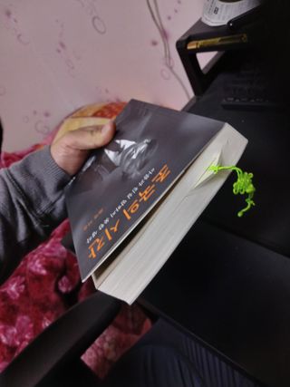 알 수 없음님의 자유주제 · 자유게시판 작성글 사진