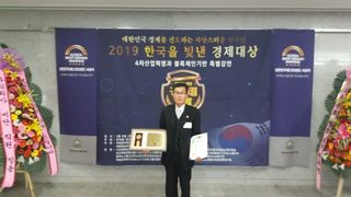 권혁태 님의 자유주제 · 자유게시판 작성글 사진