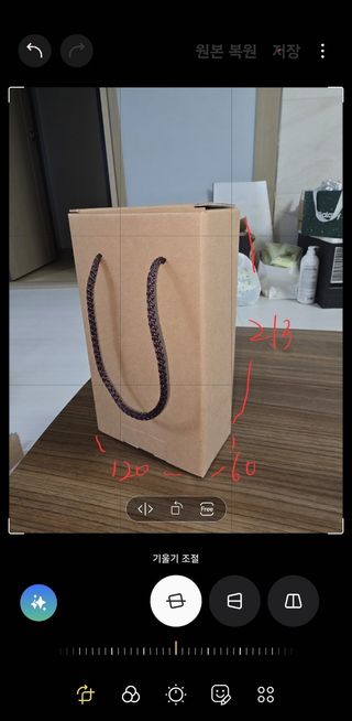 숙이농장님의 자유주제 · 자유게시판 작성글 사진