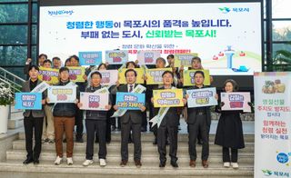 국중선님의 자유주제 · 자유게시판 작성글 사진