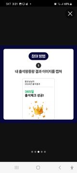 팜모닝 자유주제·자유게시판 게시글 이미지