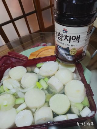 농부님.모두.모두힘님의 2024년 출석왕중왕 결과 공유해요 👑 · 참여글 작성글 사진