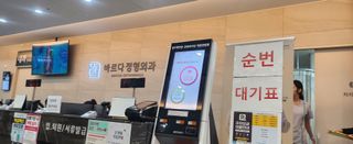 장기수님의 2024년 출석왕중왕 결과 공유해요 👑 · 참여글 작성글 사진