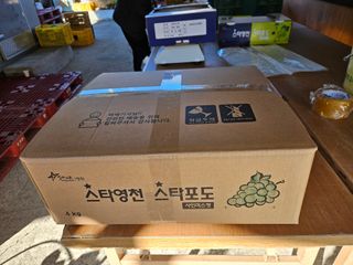 권오율님의 2024년 출석왕중왕 결과 공유해요 👑 · 참여글 작성글 사진