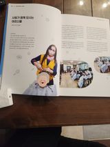 팜모닝 2024년 출석왕중왕 결과 공유해요 👑·참여글 게시글 이미지