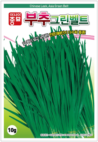 아시아종묘님의 자유주제 · 자유게시판 작성글 사진