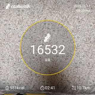 박병규님의 나만의 건강관리 비결 · 참여글 작성글 사진