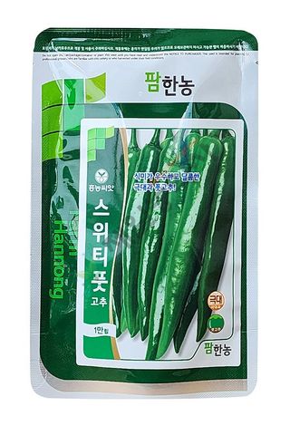 안산제일농약사님의 작성글 사진