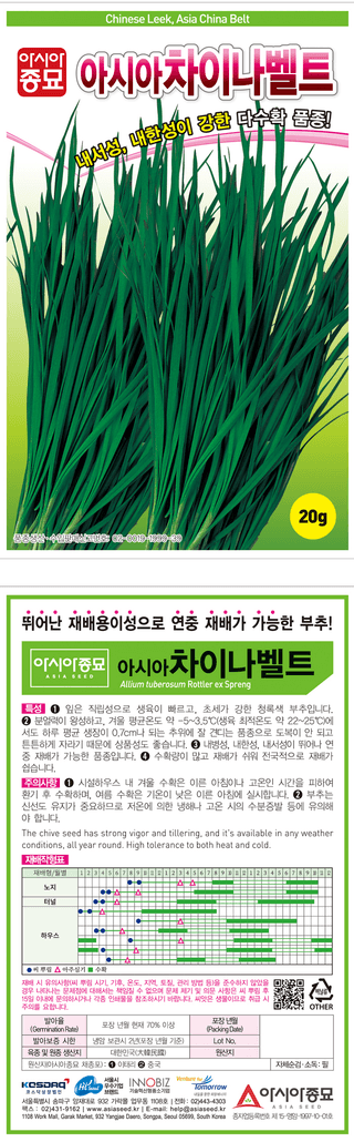 아시아종묘님의 자유주제 · 자유게시판 작성글 사진