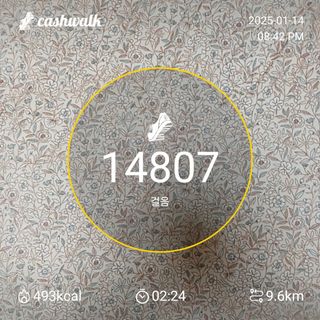 박병규님의 나만의 건강관리 비결 · 참여글 작성글 사진