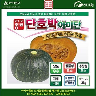 아시아종묘님의 자유주제 · 자유게시판 작성글 사진