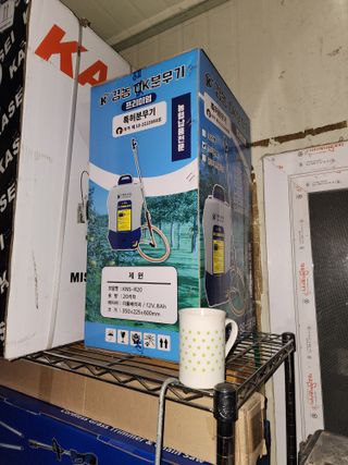 배추12035.부남님의 자유주제 · 자유게시판 작성글 사진