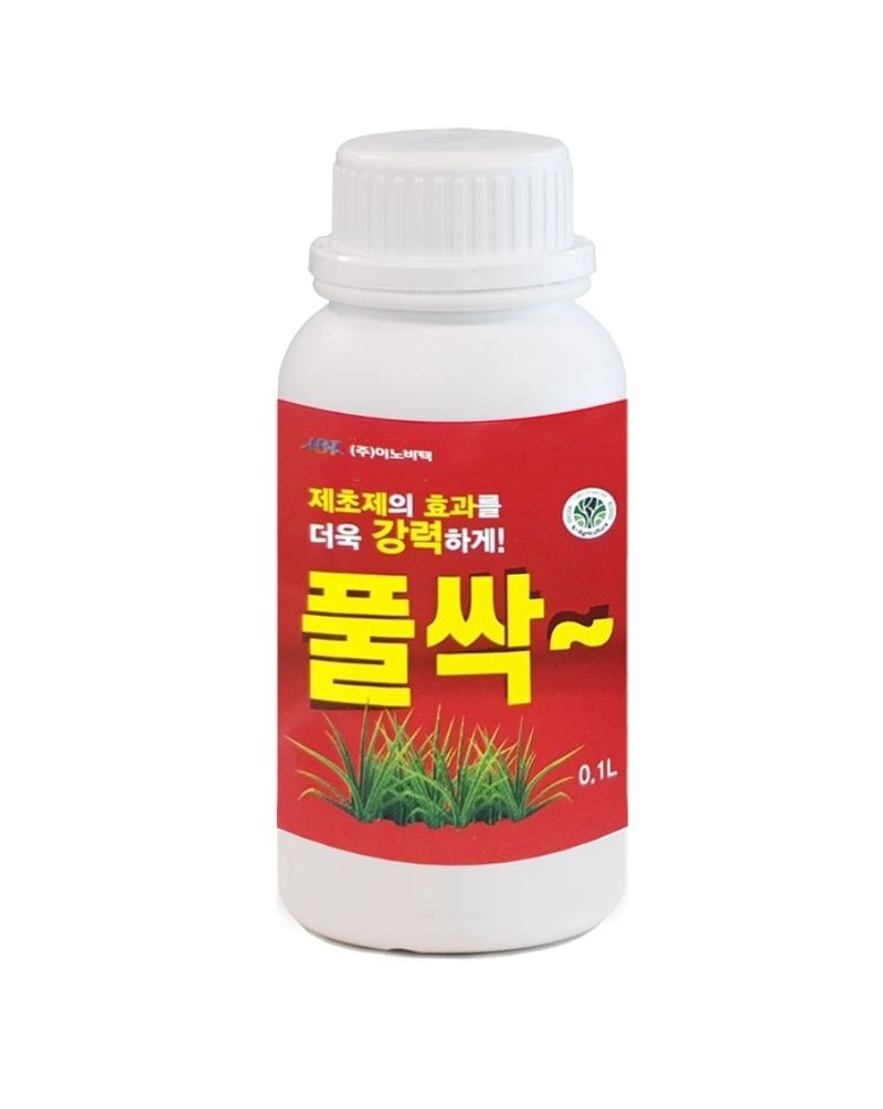 장터 상품 [풀싹 제초제 전용 강력부스터] 썸네일