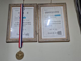 청운농원육묘장님의 자유주제 · 자유게시판 작성글 사진