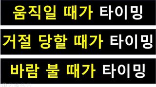 박신양님의 2024년 출석왕중왕 결과 공유해요 👑 · 참여글 작성글 사진