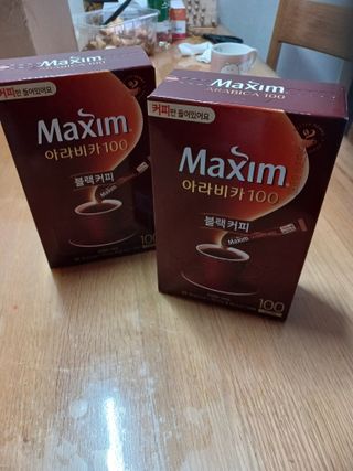 알 수 없음님의 자유주제 · 자유게시판 작성글 사진