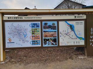 땅땅님의 자유주제 · 자유게시판 작성글 사진