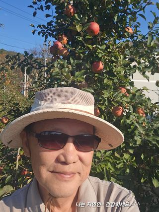 조균원님의 2024년 출석왕중왕 결과 공유해요 👑 · 참여글 작성글 사진