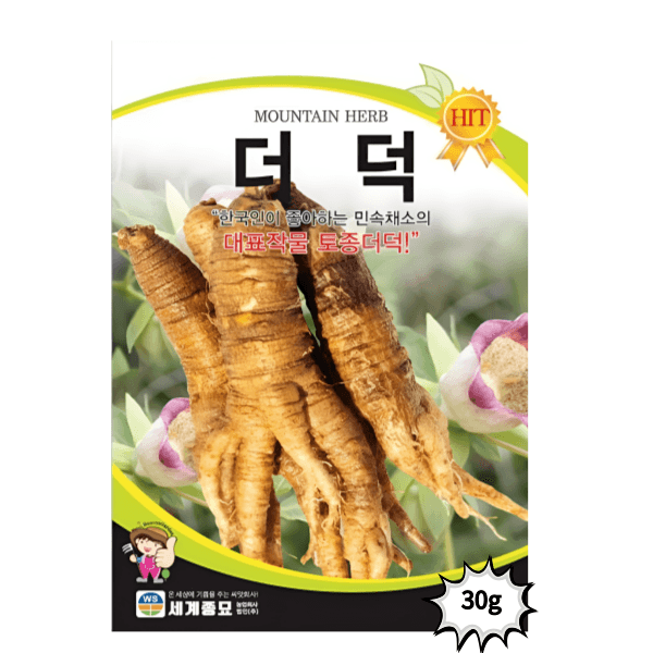 대산농사대장님의 장터 판매 상품 [토종더덕30g  대포장] 첨부 사진