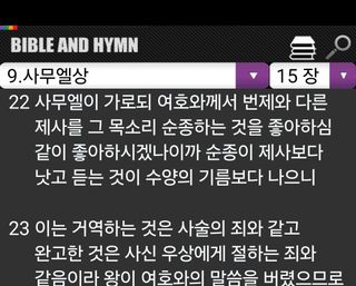 소병찬님의 나만의 건강관리 비결 · 참여글 작성글 사진