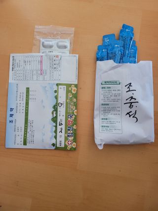 땅땅님의 나만의 건강관리 비결 · 참여글 작성글 사진