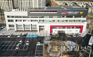 국중선님의 자유주제 · 자유게시판 작성글 사진