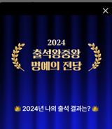 팜모닝 자유주제·자유게시판 게시글 이미지