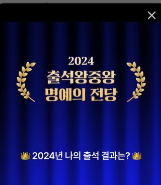 진용웅님의 자유주제 · 자유게시판 작성글 사진