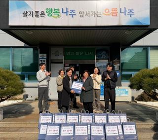 국중선님의 자유주제 · 자유게시판 작성글 사진